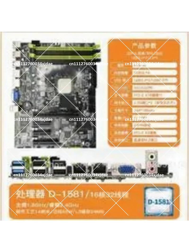 Placa Base Mini ITX NAS, LAN D - Mini Itx Dual 2.5G Nas Motherboard reseña y precio