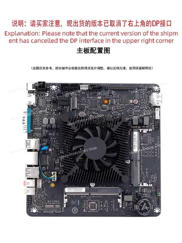Placa Base Mini ITX N5095 para - Mini Itx Dual 2.5G Nas Motherboard reseña y precio