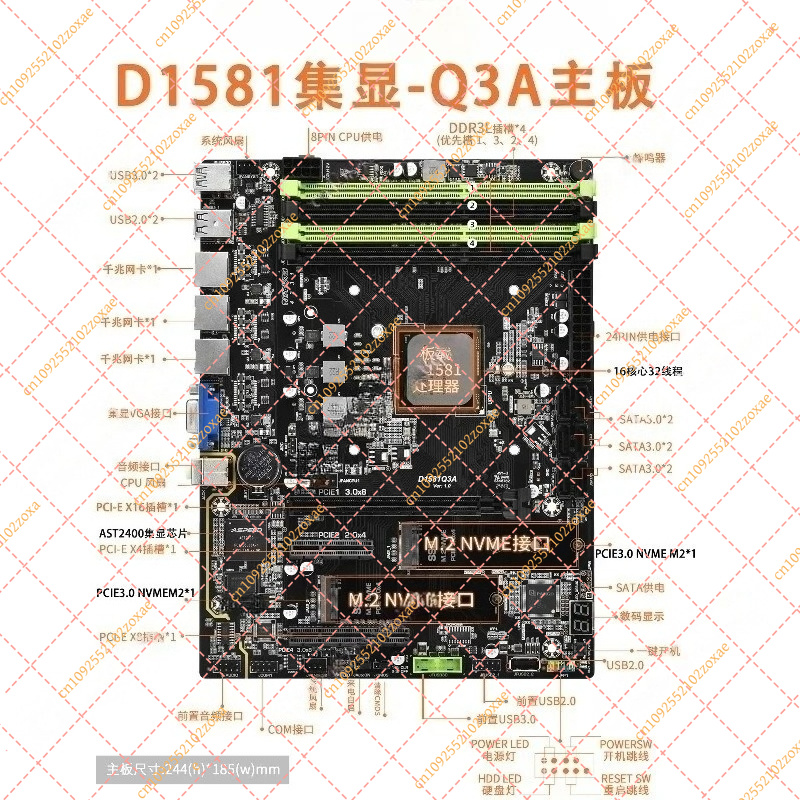 Placa Base Mini ITX D1581-Q3,  - Mini Itx Dual 2.5G Nas Motherboard reseña y precio